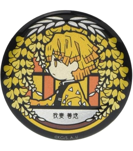 鬼滅　Vetcolo 缶バッジ Amazon | エンプティ VETCOLO 鬼滅の刃 グリッター缶バッジ 01